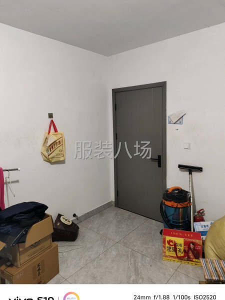 空调，卫生间，热水器，厨房都有-第1张图片