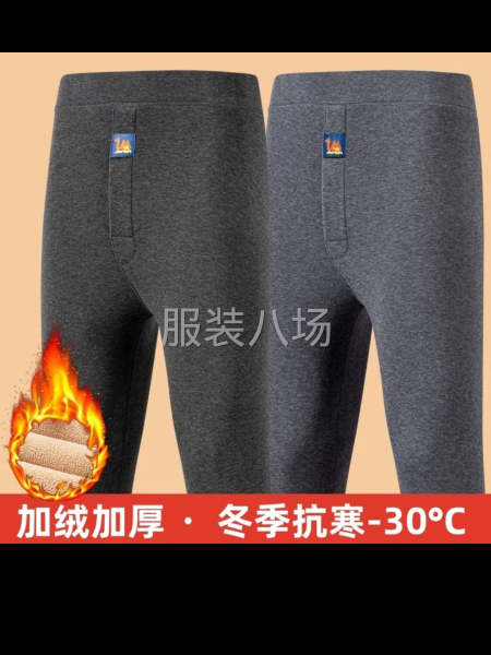 10-20人工厂寻求客户-第1张图片