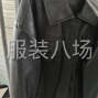 嘉兴 - 海宁市 - 品质至上，出货及时