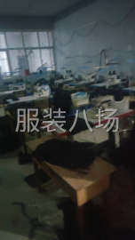 undefined - 服装成年长裤短裤，童装长裤短裤 - 图2