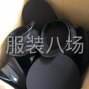 宜春 - 丰城 - 夫妻档工厂寻求客户