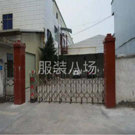 undefined - 50-100人加工厂承接订单 - 图1