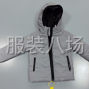 金华 - 东阳市 - 白云 - 棉衣，夹克，最好有自动绗棉机