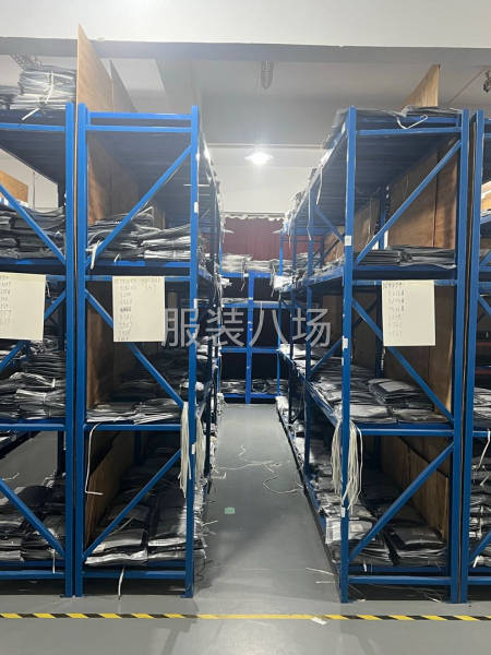 雅迪科技园 1000方服装公司转让-第4张图片