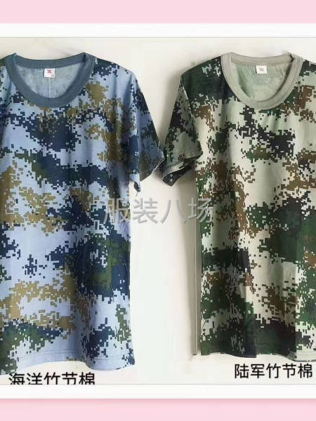 迷彩T恤竹节棉速干军训T恤体能服迷彩服套装训练服等-第3张图片