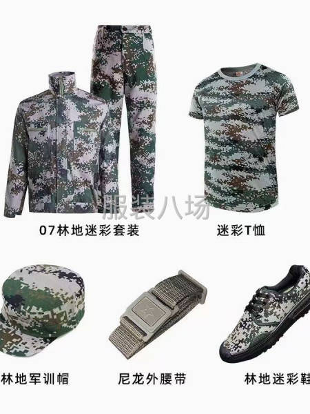 批发迷彩帽子07迷彩空军迷彩海军迷彩军训帽子服装等-第2张图片