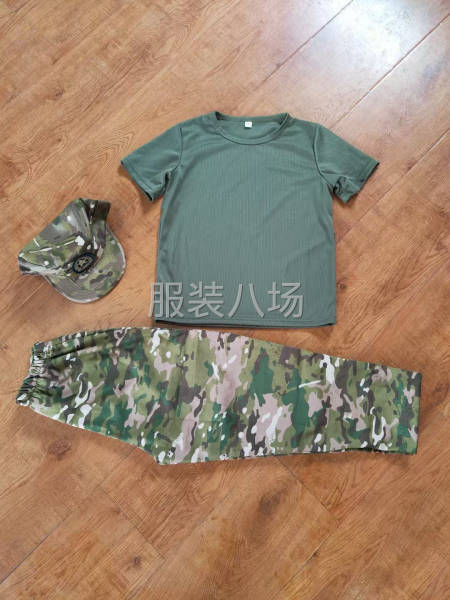 07丛林迷彩服军训服装批发迷彩T恤体能服速干衣解放鞋腰带-第3张图片