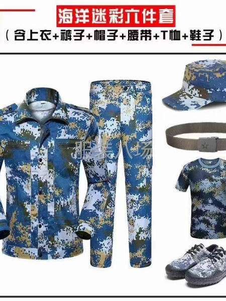 07丛林迷彩服军训服装批发迷彩T恤体能服速干衣解放鞋腰带-第6张图片
