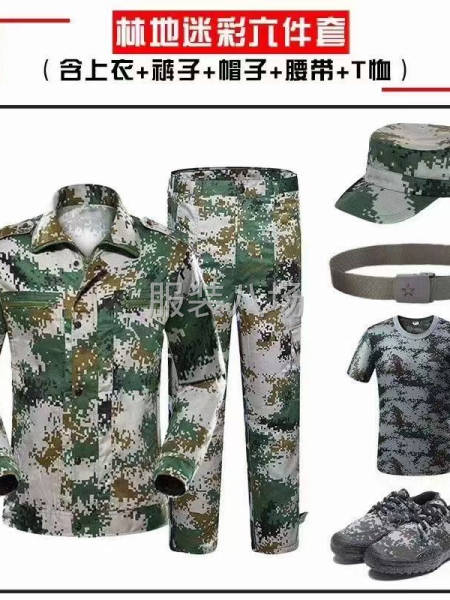 07丛林迷彩服军训服装批发迷彩T恤体能服速干衣解放鞋腰带-第9张图片