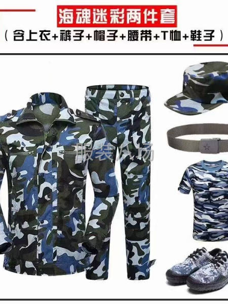 07丛林迷彩服军训服装批发迷彩T恤体能服速干衣解放鞋腰带-第7张图片