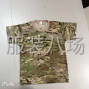 南宁 - 西乡塘 - 西乡塘 - cp迷彩服军训服装套装批发南宁...