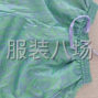 淮安 - 涟水 - 涟城 - 常年主打 裤子 衬衫 马甲 冲锋衣...