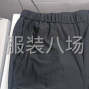 泉州 - 晋江市 - 龙湖 - 夫妻承接裤子加工