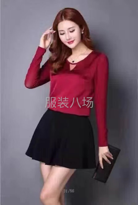 清库存高质女装-第3张图片