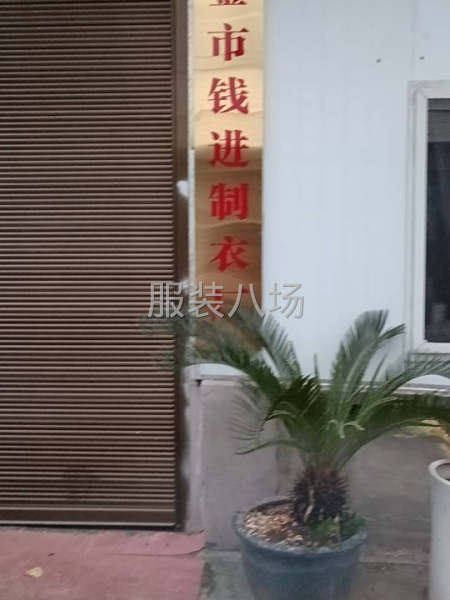 20-50人工厂寻求订单-第2张图片