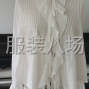 连云港 - 灌云 - 四队 - 女时装半精品