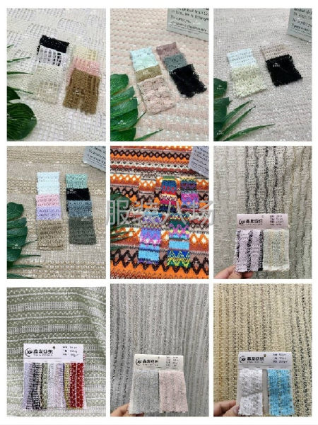 专业针织提花，蕾丝网布系列，后工艺加工面料-第2张图片