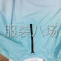 东莞 - 茶山镇 - 瑜伽泳衣针织