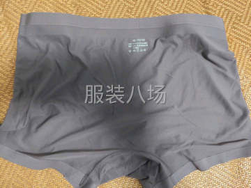 undefined - 无缝内裤，来料加工，裁片，每月50万 - 图6