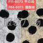 广州 - 海珠区 - 凤阳 - 花型更新快，各大电商平台看到的...