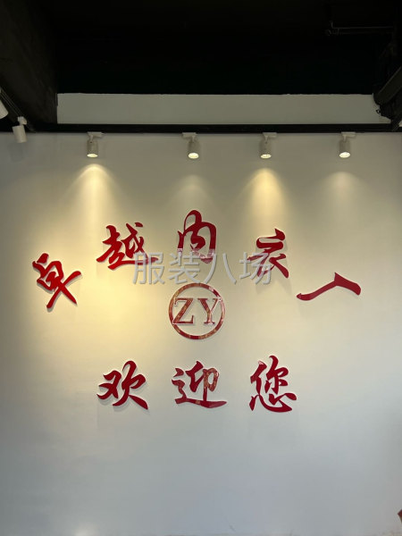 本厂承接内衣裤，泳衣，运动围，束身衣加工，保质保量-第1张图片