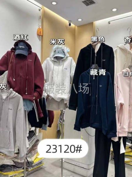 汕尾招平车组，包吃包住-第1张图片