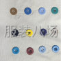 温州 - 龙湾 - 1.5.1.8.2.0树脂纽扣长期有货....