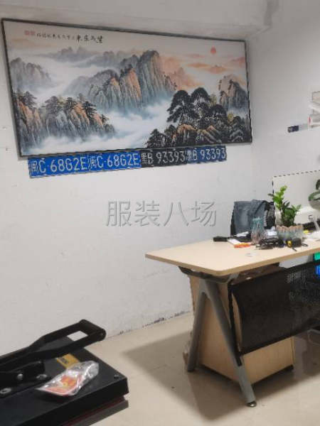 服装厂房带设备一起转让接手无需投资-第1张图片