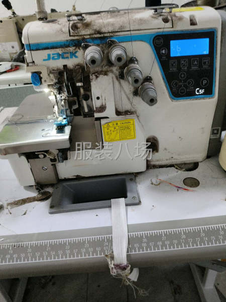 是包当机买来就用10几天-第1张图片