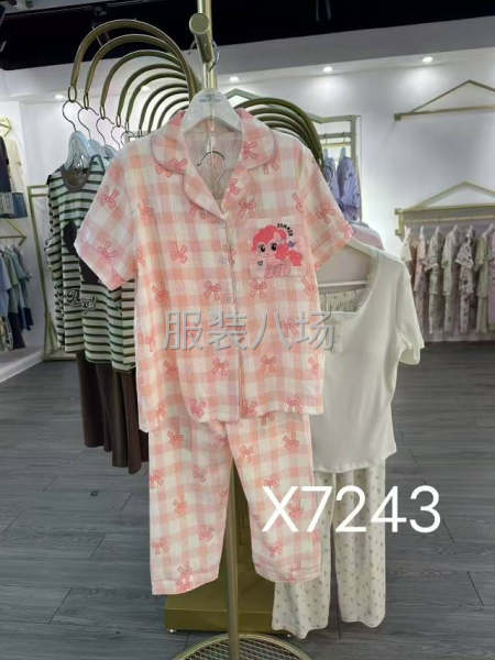 20-50人加工厂承接订单-第2张图片