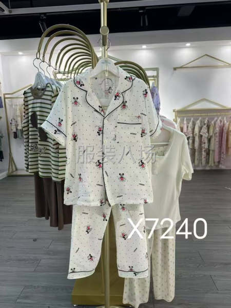 20-50人加工厂承接订单-第1张图片
