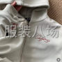 广州 - 白云区 - 太和 - 拉链帽版外发