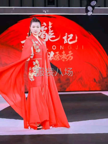 专业高级礼服订制-第2张图片