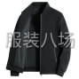 衡水 - 枣强 - 监狱加工服装，外套，夹克，派...