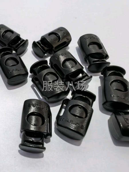 塑料生产商-第8张图片