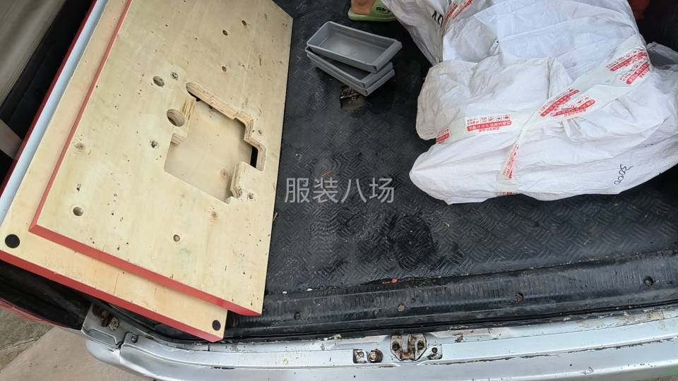 因为回老家急售-第2张图片