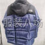 青岛 - 即墨区 - 冲锋衣面料77025 羽绒服面料 ...