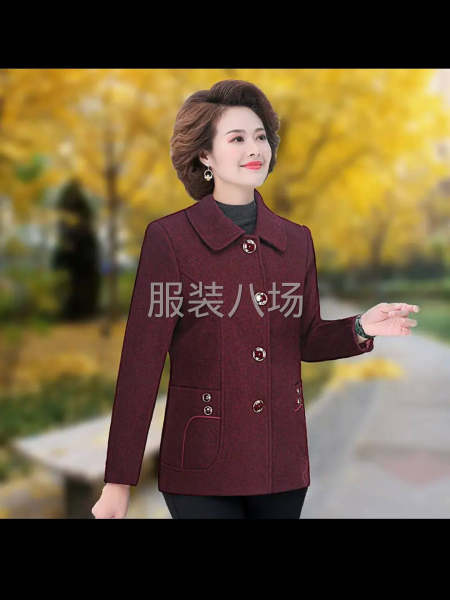 找可以长期合作的老板。-第1张图片