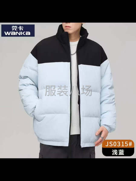 5万件棉服处理-第5张图片