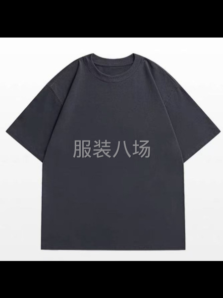 7万件处理-第3张图片
