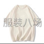 泉州 - 石狮市 - 湖滨 - 7万件处理