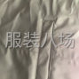 泉州 - 晋江市 - 永和 - 承接棉衣夹克激光开袋