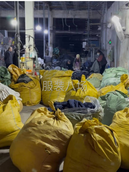 洗水厂大量接单-第1张图片
