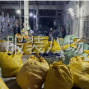 广州 - 南沙区 - 洗水厂大量接单