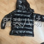 东莞 - 虎门镇 - 博美 - 找专业做羽绒服工厂