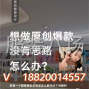 广州 - 海珠区 - 昌岗 - 广州专业做服装设计开发新款公司
