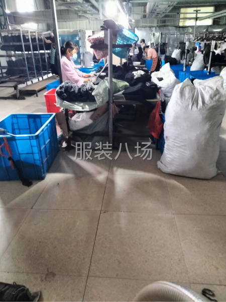 现金流清加工，量少也做-第1张图片