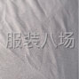 广州 - 番禺区 - 兼职纸样师傅，打希音版