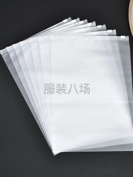 拉链袋厂家直销-第1张图片