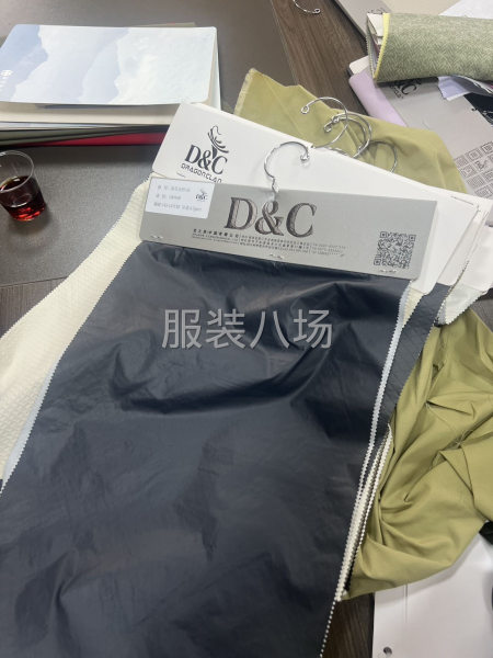 龙之族纺织品集团公司-第1张图片